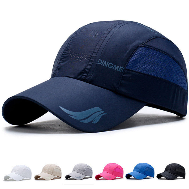 Outdoor Sun Hat Casual Quick-drying Hat